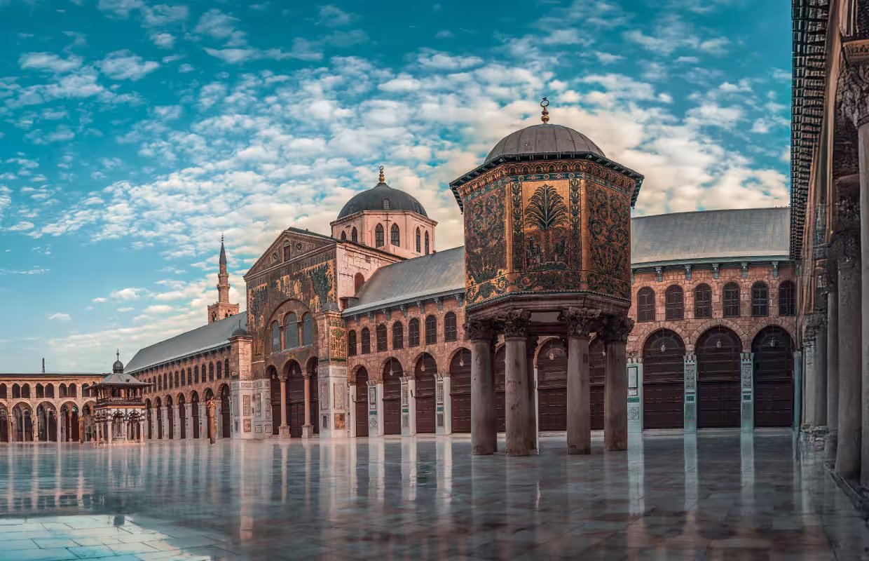 Şam